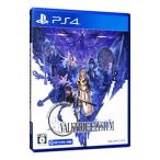 PS4/ヴァルキリーエリュシオン