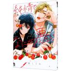  оригинальный ..... плохой | зима ....