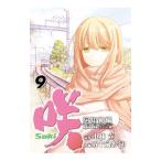 .-Saki-... сборник episode of side-A 9|. 10 гроза ...