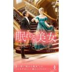 ... прекрасный женщина |NavinJacqueline