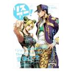  белка ani! Vol.49.1 2022 AUG.| Sony * музыка so дракон shonz