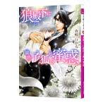 . dono внизу . серебряный цвет ... меласса .| подлинный мыс ...