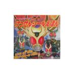  Kamen Rider Agito 1.. фирма ..... новый наклейка книжка 59|.. фирма 