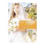  уже один раз .. падение |BianchinHelen