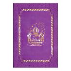 ショッピングhey!say!jump Blu-ray／Ｈｅｙ！ Ｓａｙ！ ＪＵＭＰ Ｆａｂ！ −Ｌｉｖｅ ｓｐｅａｋｓ．− ［完全受注生産盤］