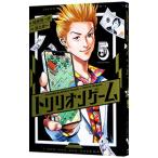 tolili on игра 5| Ikegami . один 