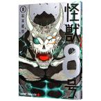  монстр 8 номер 8| Matsumoto прямой .