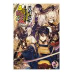  Touken Ranbu -ONLINE- антология комикс 4 кадра .....| антология 