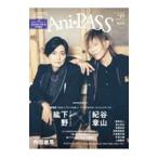 Ani=PASS|sinko- музыка * развлечение 