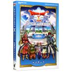 ドラゴンクエストＸ目覚めし五つの種族オフライン公式ガイドブック／スクウェア・エニックス