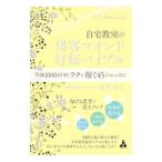  дом ... сборник покупатель ma Индия . вращение ba Eve ru| высота ...