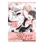  kabuki блок . палец название . входить -!( сверху ) Dear индиго .| три река Kei ya