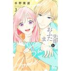 ..... крышка ...3| вода . прекрасный волна 