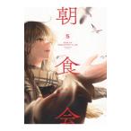  утро еда .5| Kobayashi ..