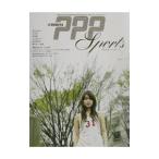 @SHIBUYA PPP VOL.13 2003 SUMMER|pi- two pi-* сеть 