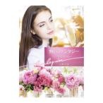 .. фэнтези |LeeMiranda