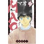 MAO 15| высота .. прекрасный .