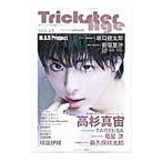 TricksterAge vol.29| добродетель промежуток книжный магазин 