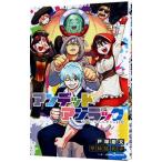  Anne dead Anne подставка не комплект . Union. повседневный | дверь .. документ 