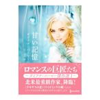 .. память |PalmerDiana