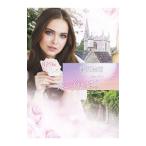 .. брак |JordanPenny