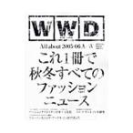 WWD FOR JAPAN ALL ABOUT 2005-06 A|W|INFASpa желтохвост ke-shonz