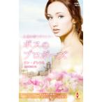 .....gilisia|GrahamLynne