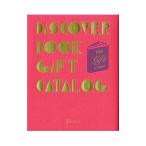 DISCOVER BOOK GIFT CATALOG for WOMEN|ti ska va-*tuenti one 