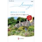 . осуществлен 10 шесть год love |StewartRachael