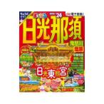  солнечный свет *..*24|. документ фирма 