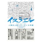  стул la L |SokatchDaniel