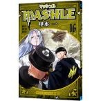  mash Roo MASHLE- 16|.книга@ один 