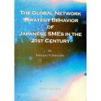 THE GLOBAL NETWORK STRATEGY BEHAVIOR OF JAPANESE SEMS IN THE 21ST CENTURY| рис ..