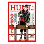 HUNT Vol.2 2014 WINTER| кошка *pa желтохвост sing