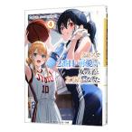  Class .2 номер глаз . симпатичный девочка .... стал 4|...