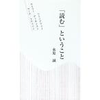 [ читать ] и ..|...