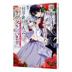 .. плохой оценка . установить .. сделал ., какой ... страна. большой ... love сделана собственный ... сырой ..... девиз. |..
