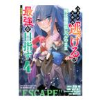  отклонение умение [ уклонение .]. Я. высшее ограничение низкий Revell. .. сильнейший . цель .4| фасоль адзуки .