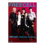 FREECELL Vol.54| pre Vision 