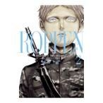 ROPPEN - шесть .-2|. внизу .