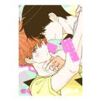 ������邫�傤�����^�L�c���R