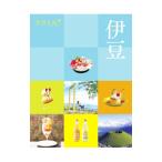 . бобы | удача книга@. прекрасный .[ сборник ]