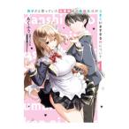  мужчина .. считая ....... новый . жизнь . хорошо ..... раз относительно 1|Parum