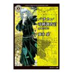  палочки can чудо исследование .-... депозит .-| глициния дерево .
