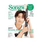 Songs magazine vol．12／リットーミュージック