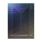 ショッピングbts dvd Blu-ray／ＢＴＳ ＷＯＲＬＤ ＴＯＵＲ ＬＯＶＥ ＹＯＵＲＳＥＬＦ ＳＰＥＡＫ ＹＯＵＲＳＥＬＦ［ＴＨＥ ＦＩＮＡＬ］ＳＴＯＲＥ限定