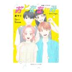 o..... фильм роман | Izumi sali