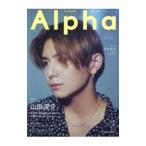 TV гид Alpha 2023 Aug.| Tokyo News сообщение фирма 