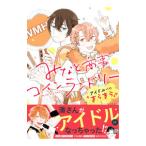 mi.. коммерческое предприятие монета прачечная идол paro прекрасное платье прекрасное платье | палочки для еды .