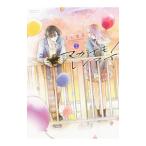 magai моно Len I 2|....